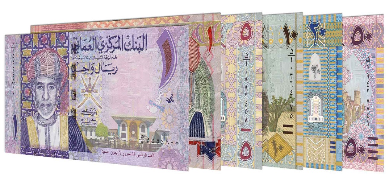 أسعار الإسترليني في البنوك المصرية اليوم