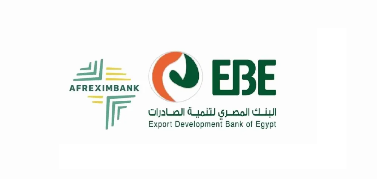 أسعار العملات في البنك المصري لتنمية الصادرات اليوم