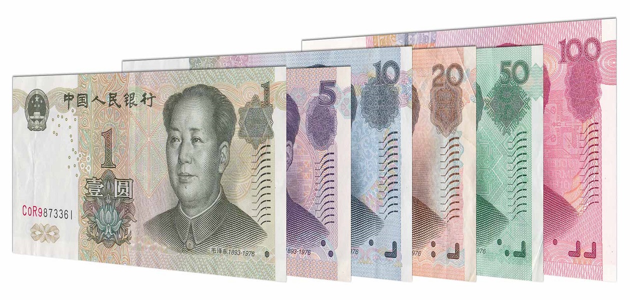 أسعار اليوان الصيني في البنوك المصرية اليوم